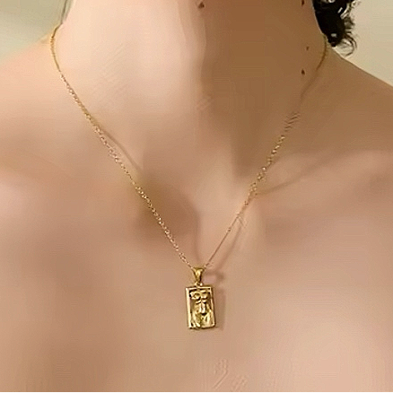 Silhouette Necklace