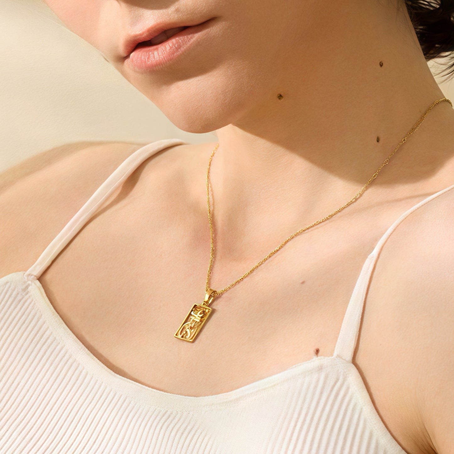 Silhouette Necklace